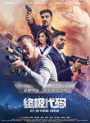 国产精品欧美一区二区在线看
